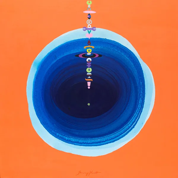 Yantra6 2017 painting by JennyBhatt